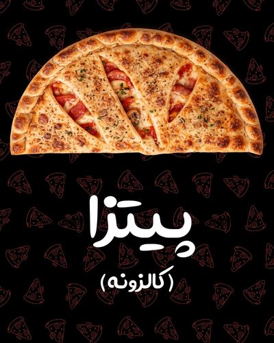 Untitled design